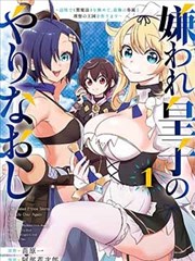 宠物小精灵剧场版 4K修复计划 资讯配图