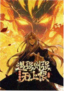宠物小精灵剧场版短篇 皮卡丘的心跳捉迷藏